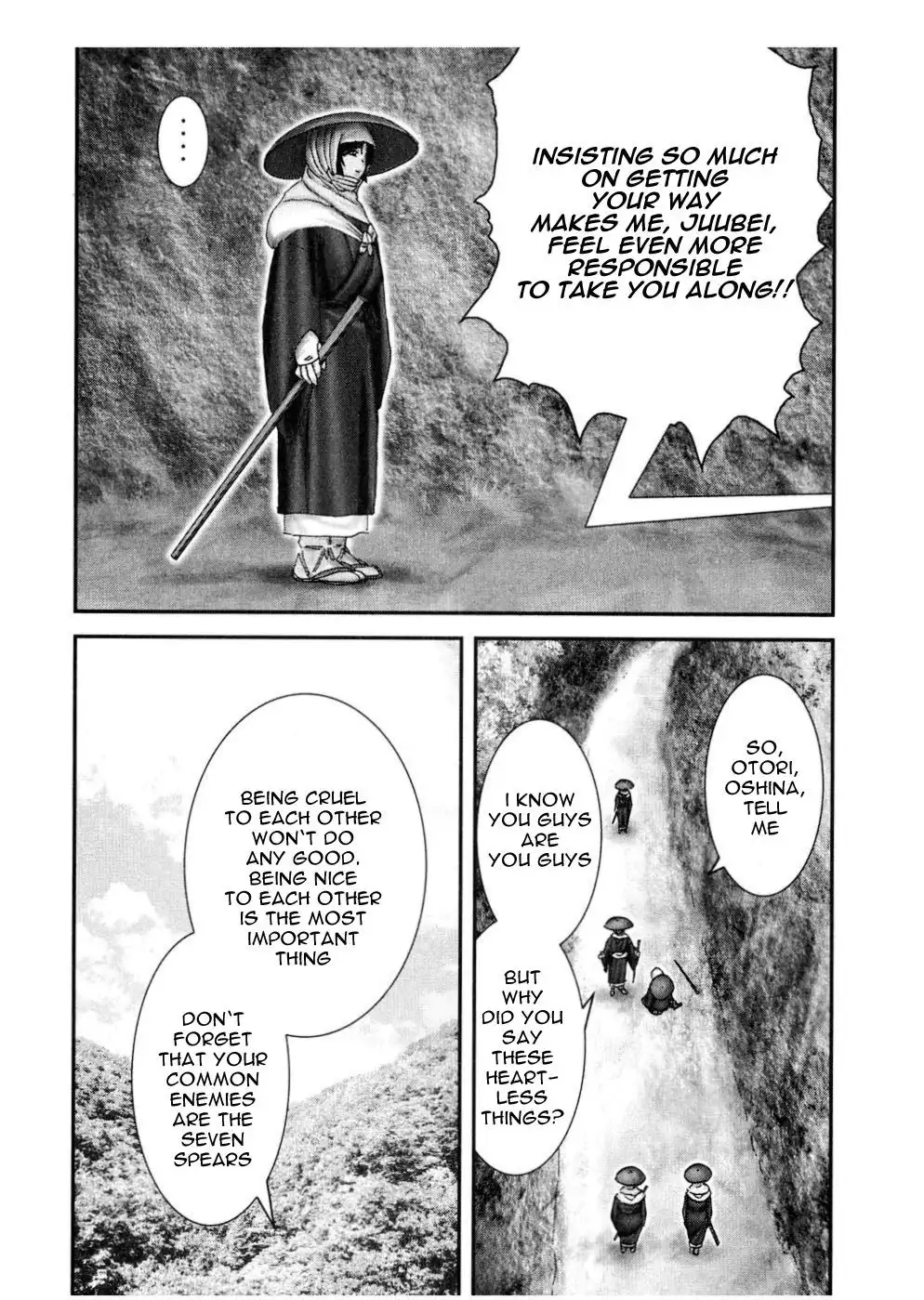 YM Yagyuu Ninpouchou Chapter 46 9